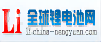 全国锂电池